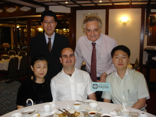 2006-06-19_-_Hong_Kong_Mensa.jpg